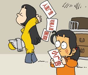 普通无痛人流真的不痛吗,无痛人流真的那么可怕吗