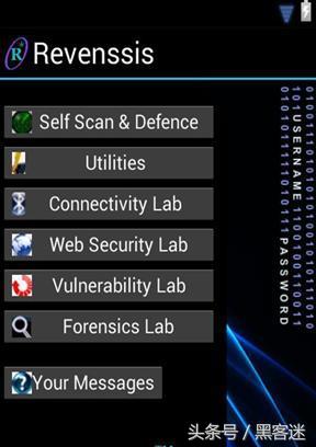手机渗透工具android,android渗透测试工具