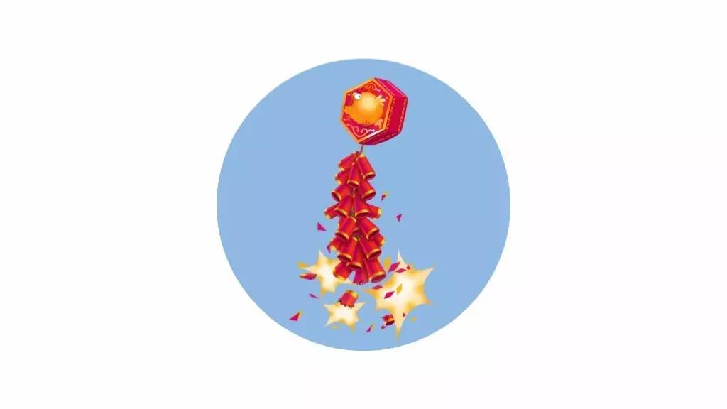 年终奖ppt制作教程,怎么做好看的颁奖ppt