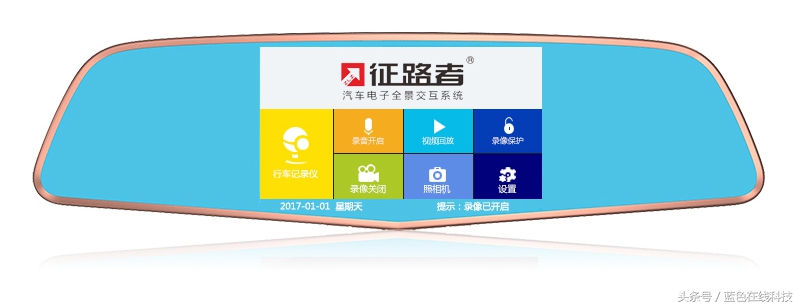 360k380行车记录仪没有回放录像,行车记录仪不录相怎么处理