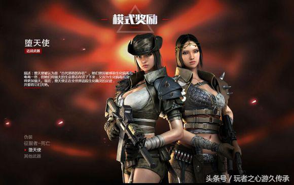 回忆cf当初的挑战地图,cf版本回忆