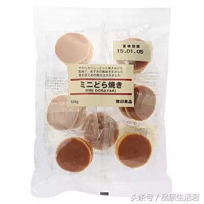 muji十大必买经典单品,muji年度人气榜出炉