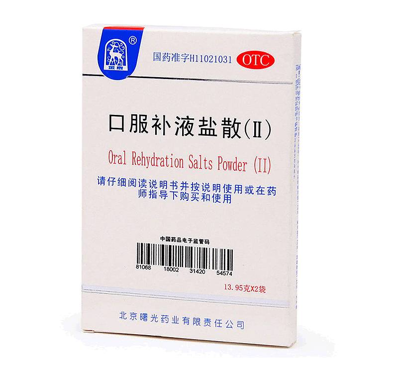 儿科医生家的宝宝常备药大全,送给宝妈超实用的宝宝常备药清单