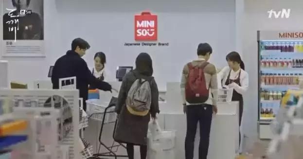 名创优品有山寨的吗,满大街山寨品牌