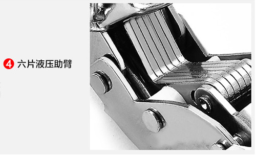 特殊烟斗铰链,顶级烟斗铰链