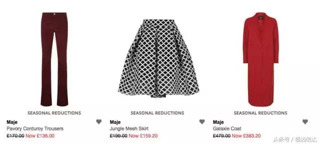 哪个国家的百货比较好,世界高端百货