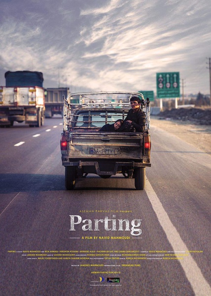 2021年奥斯卡最佳外语片,2023奥斯卡最佳外语片获奖