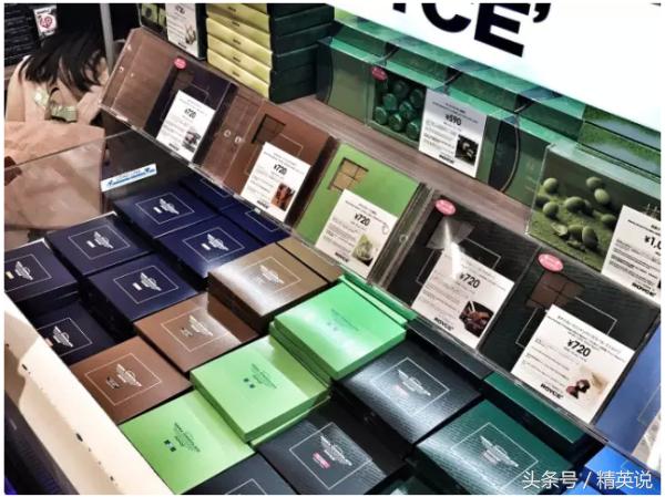 哪家免税店好,国内靠谱的免税店