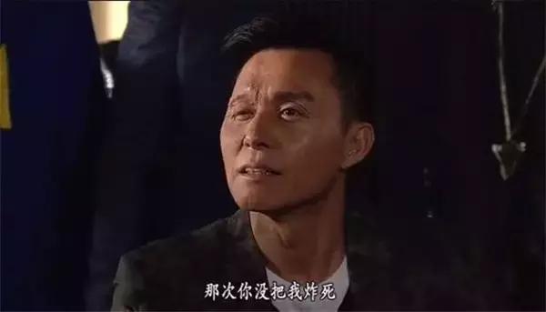慕容复风度翩翩,儒雅气质男人慕容复