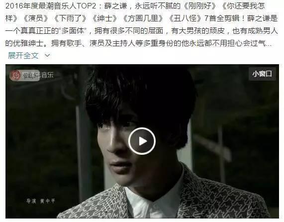 薛之谦带病坚持录制视频,薛之谦劳模行程