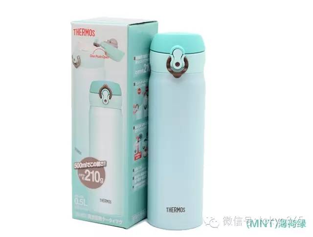 日本哪个品牌的保温杯最好用,日本保温杯哪个品牌最保温