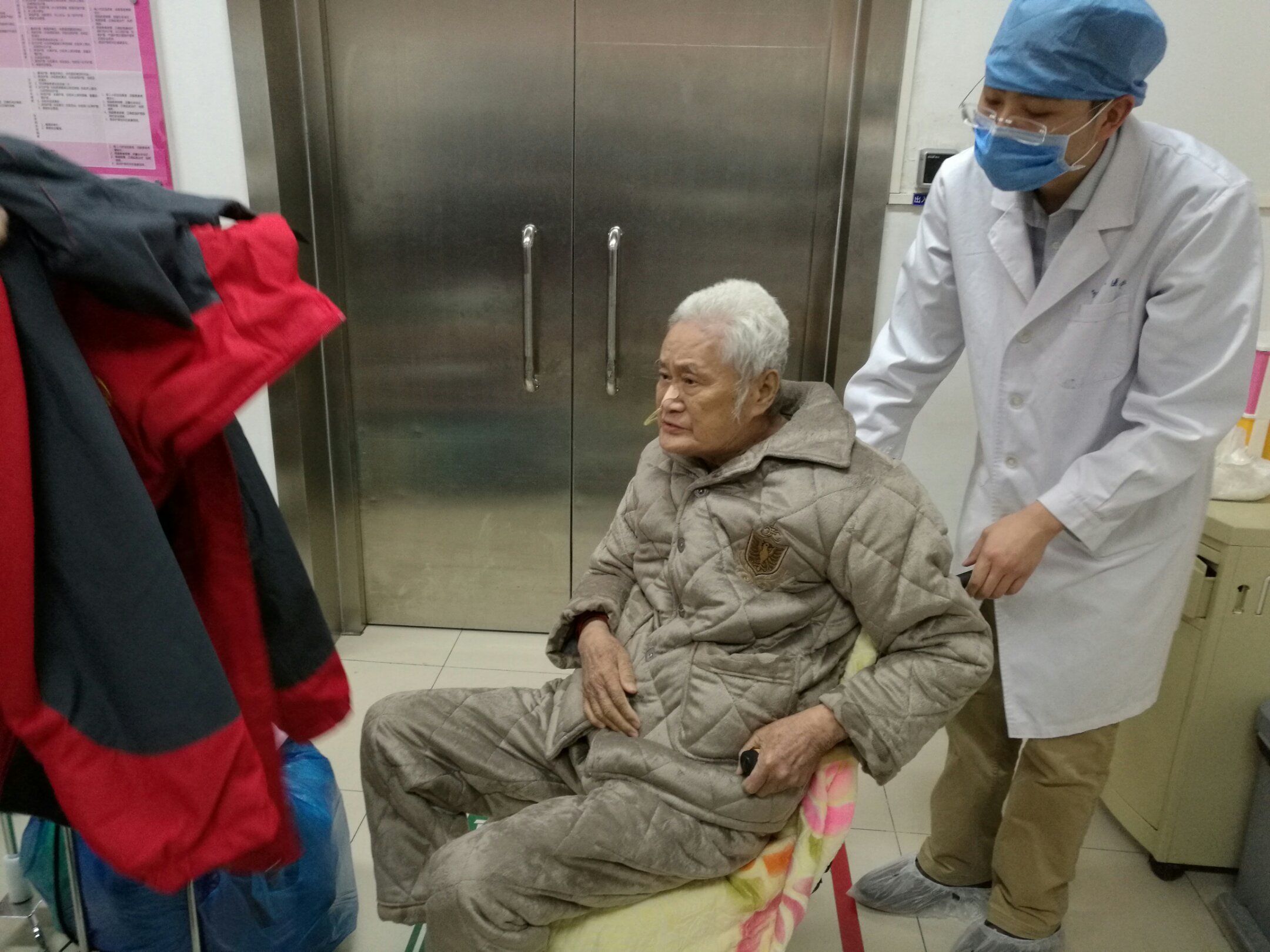 解放军306医院除夕之夜倒计时与正计时