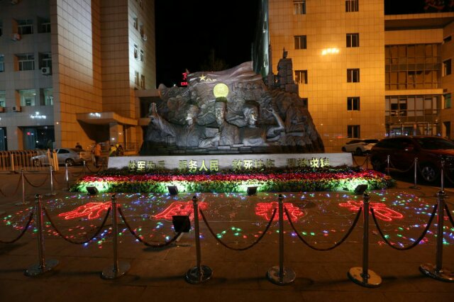 解放军306医院除夕之夜倒计时与正计时