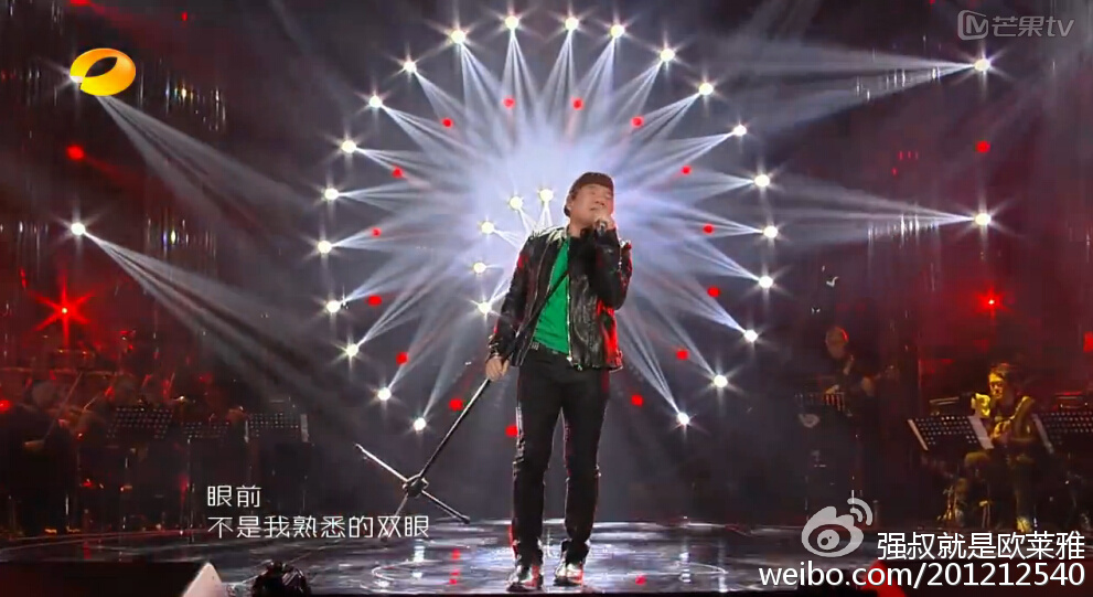 我是歌手4首发阵容,我是歌手4的歌王之战