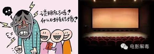 三打白骨精造型,三打白骨精特效妆