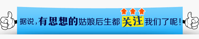 敬业福今年都能扫到吗,敬业福会出现在什么位置