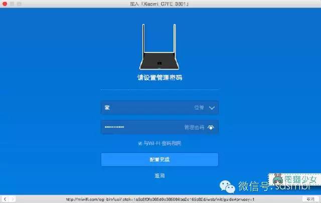 小米路由器青春版介绍,小米路由器哪一款比较好家用