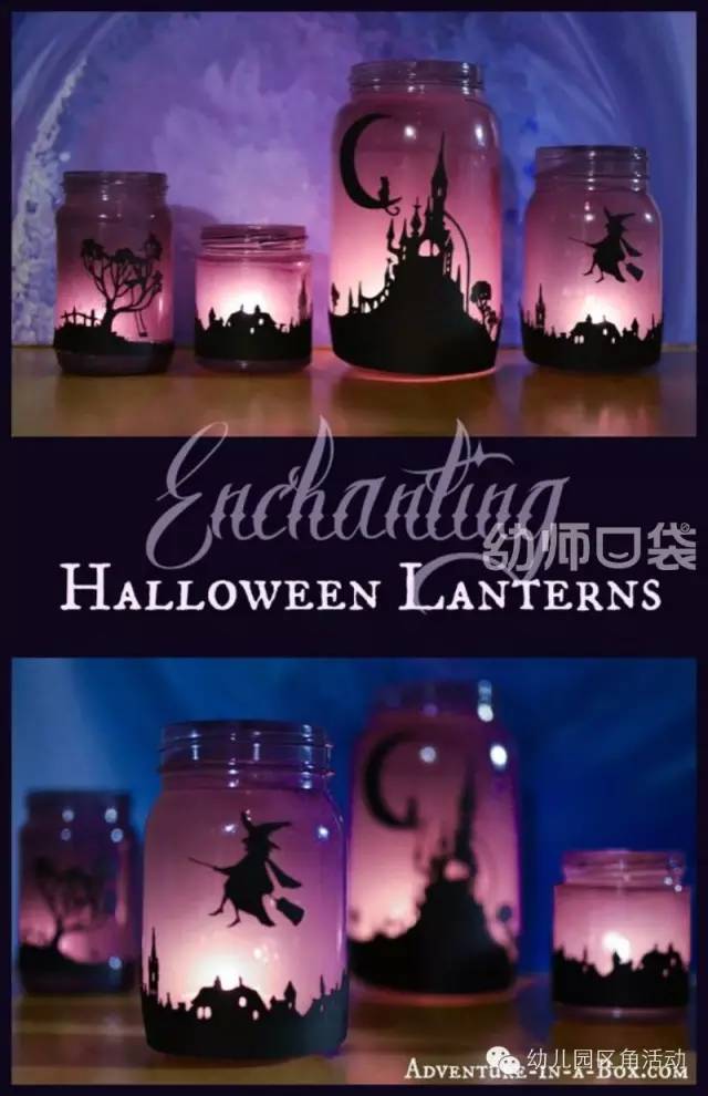 幼儿园新年布置装饰品小灯笼,幼儿园灯笼吊饰走廊布置