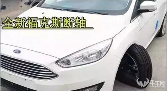 比较令人心动的车,不容错过热情奔放的车