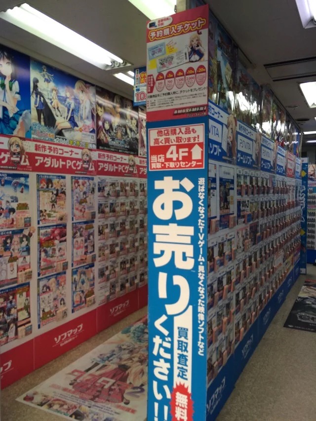 日本旅游马桶,日本旅游购物攻略一览表