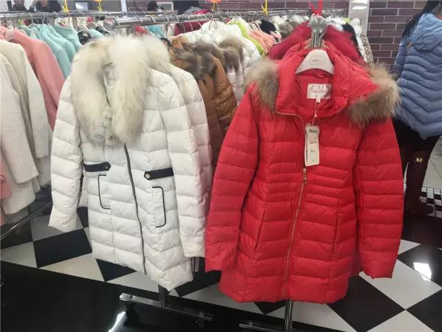 全场商品打折特价除外,全场商品降价清仓