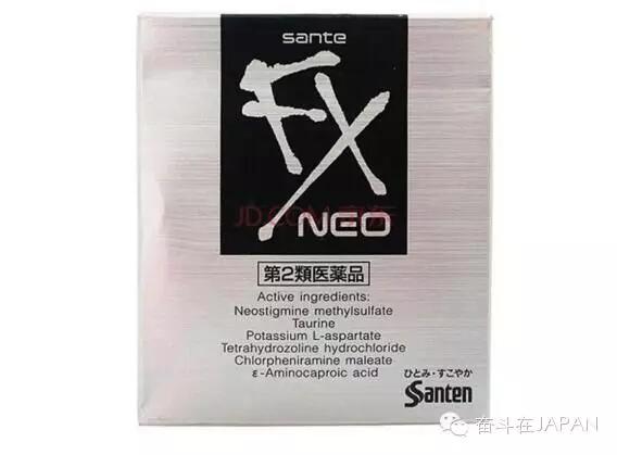 春节爆买团发来速报：这些神药我们都扫光了！