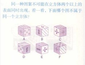 怀孕一个月白带出现褐色怎么回事,怀孕一个月白带有什么症状