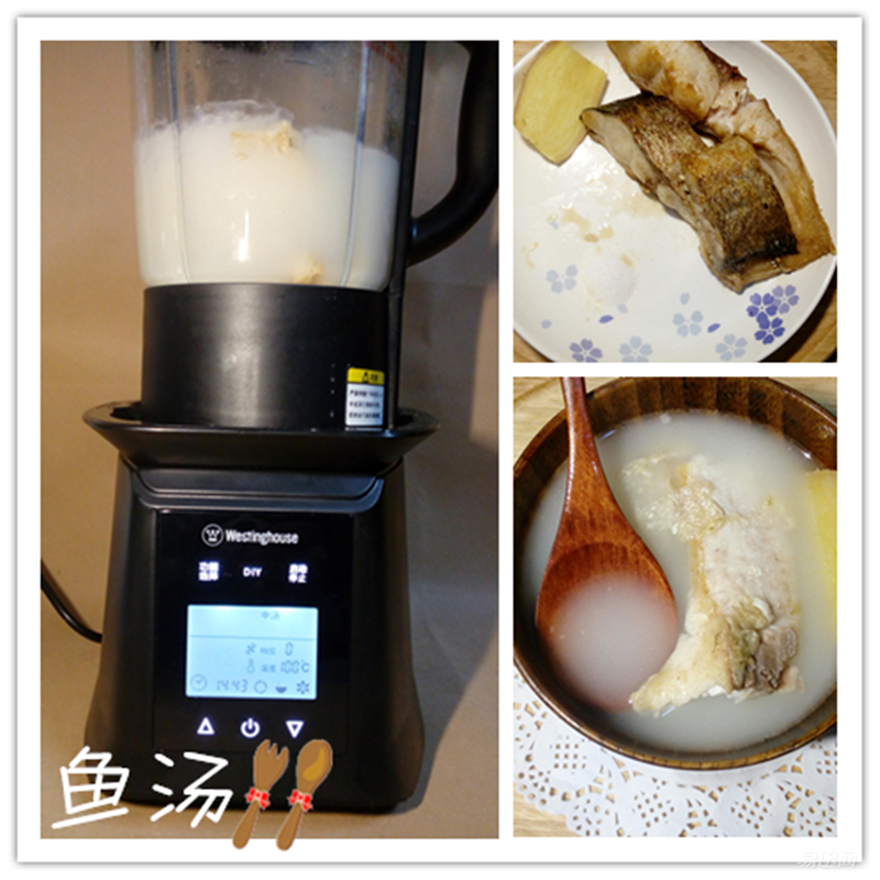 “小厨娘大吃货系列”之西屋破壁机体验