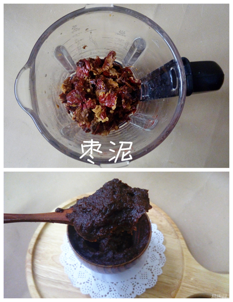 “小厨娘大吃货系列”之西屋破壁机体验