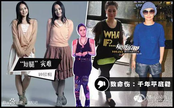 终于把“身长腿短”给破了,高腰和裤长是最好的解药!