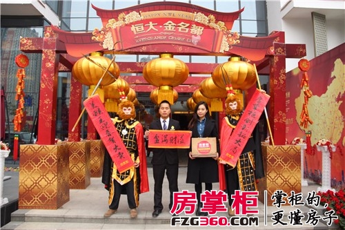 榻愬ぉ澶у湥鍗栨埧,鍞ゼ澶勫瓩鎮熺┖琛ㄦ紨