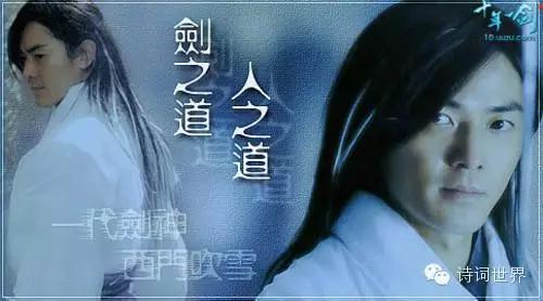 古龙小说最好看的排名,古龙小说中人气最旺的主角有哪些