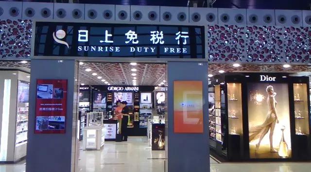 国外机场免税店必买清单,免税店必买的欧美品牌