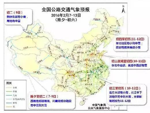 东莞跨行普通转账需要多长时间,跨行转账可以停止吗