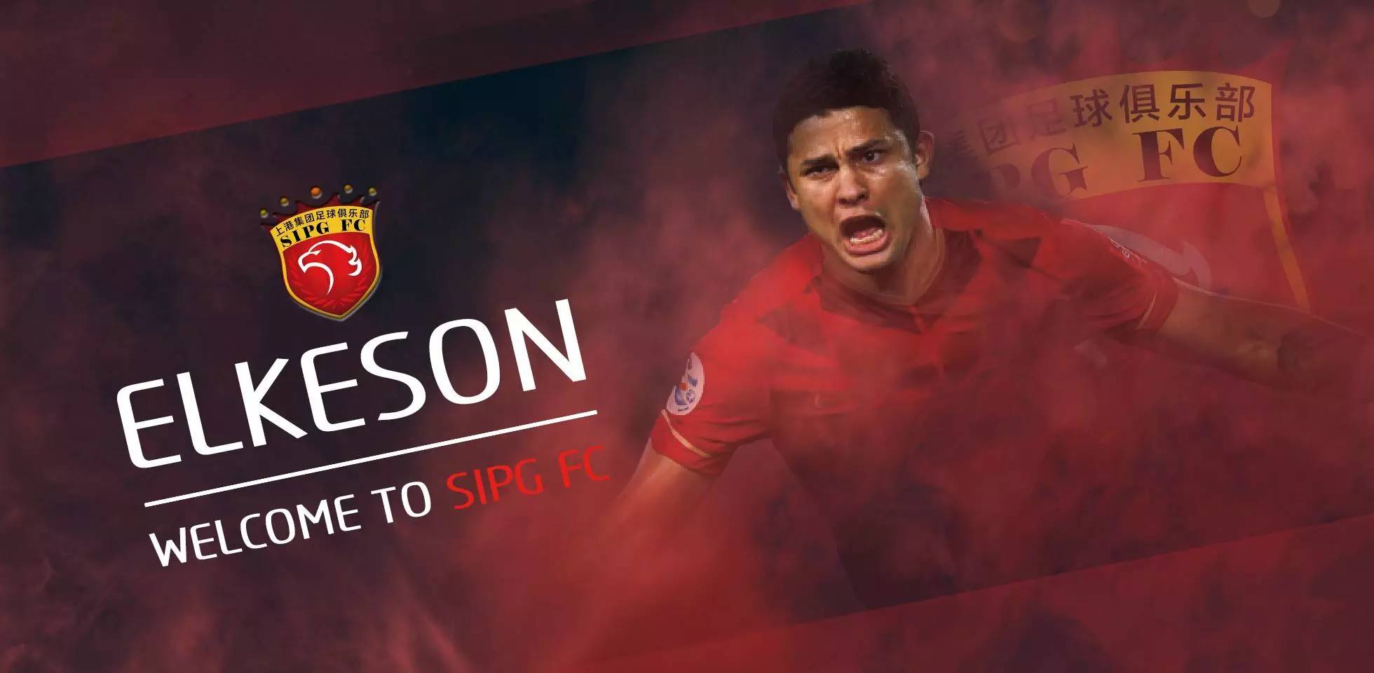 新春佳节精彩体育赛事不容错过