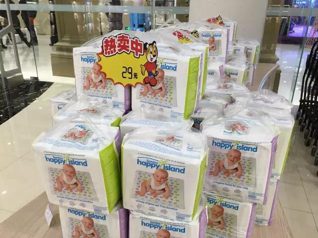 天津市进口商品直营店,天津进口保税区