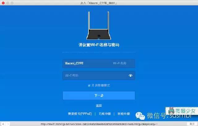 小米路由器青春版介绍,小米路由器哪一款比较好家用