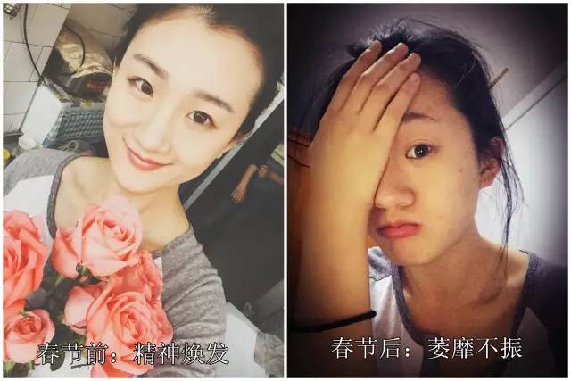 春节前后对比图,2017年春节和2022年春节对比