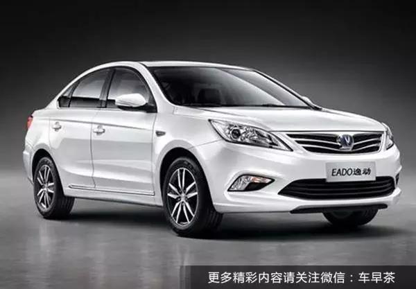 8万左右的热门自主家轿,都有啥优缺点