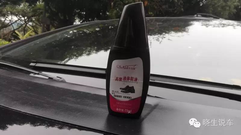 车上黑塑料泛白怎么办,车上的黑塑料发白怎么处理