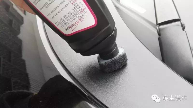 车上黑塑料泛白怎么办,车上的黑塑料发白怎么处理