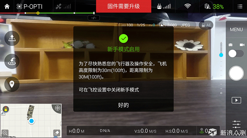 无人机也能拍电影大片儿，大疆精灵34K体验评测