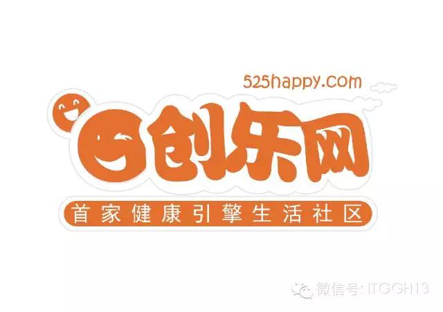 上海创乐人企业发展有限公司联合创始人联合总裁COO佟宇