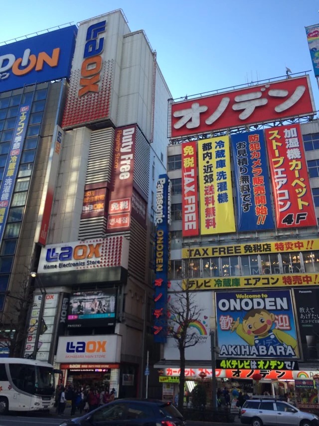 日本旅游马桶,日本旅游购物攻略一览表