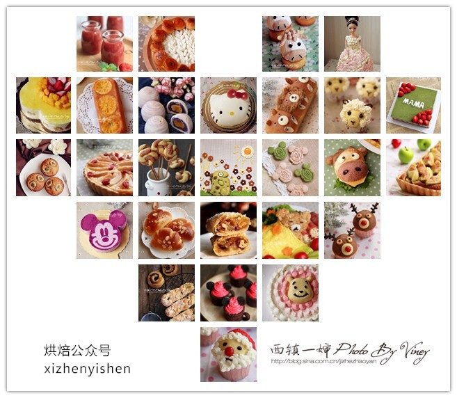 和宝宝一起做简单小熊饼干的面点,做美食的小熊饼干