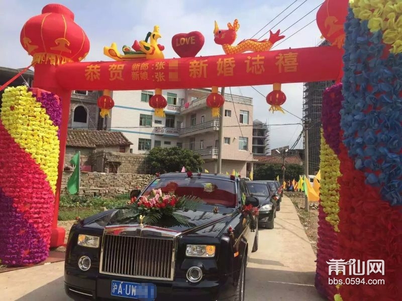 莆田华昌珠宝老板,莆田华昌珠宝老总