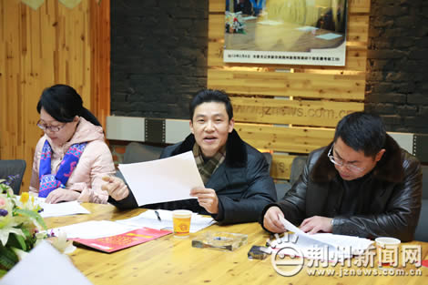 荆州2023创新型企业,2018年荆州十大企业