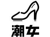 适合女生白色系的球鞋,好看又百搭的白色球鞋