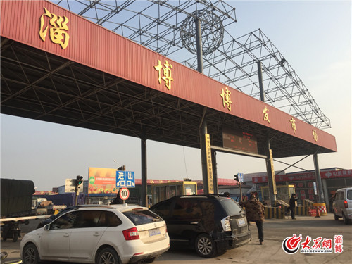 山东淄博批发砂糖橘,商贩批发砂糖橘抢货