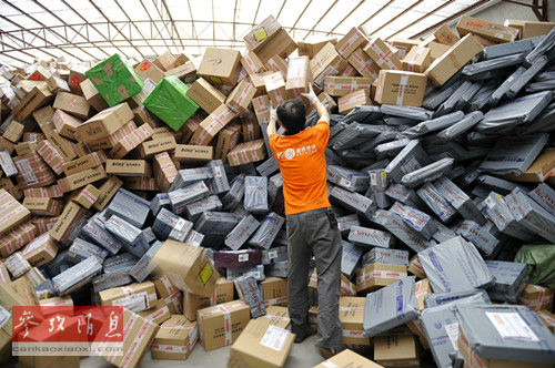 外媒关注中国消费,外媒关注中国消费活力